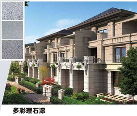 普寧工廠直銷(xiāo) 專業(yè)外墻白漆、防水涂料與地坪漆解決方案